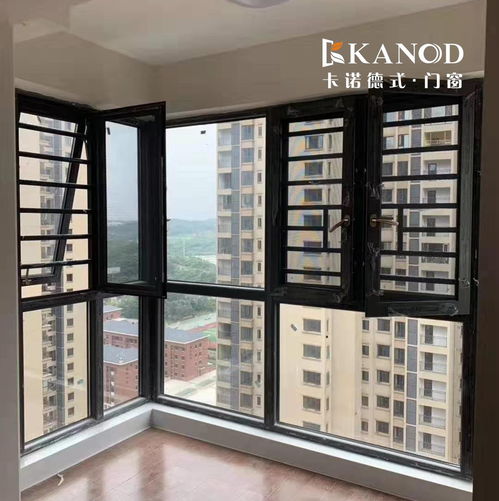 看得見風(fēng)景的房子,才是真正奢侈的生活——鋁合金門窗廠家卡諾門窗的品質(zhì)之選