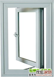 福州鋁合金、塑鋼與斷橋鋁門窗全解析 專業選購指南助力裝修集采